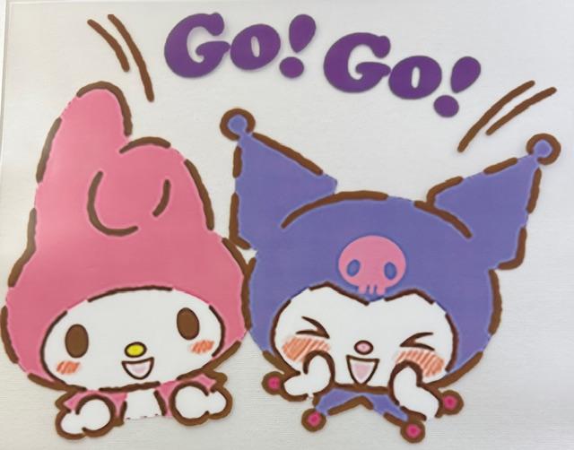 Kuromi Go Go
