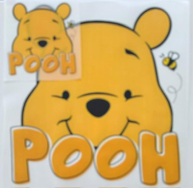 Pooh-2pc set