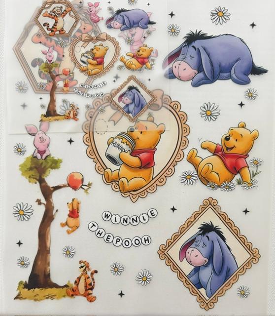 Winnie the Pooh & friends-2pc set