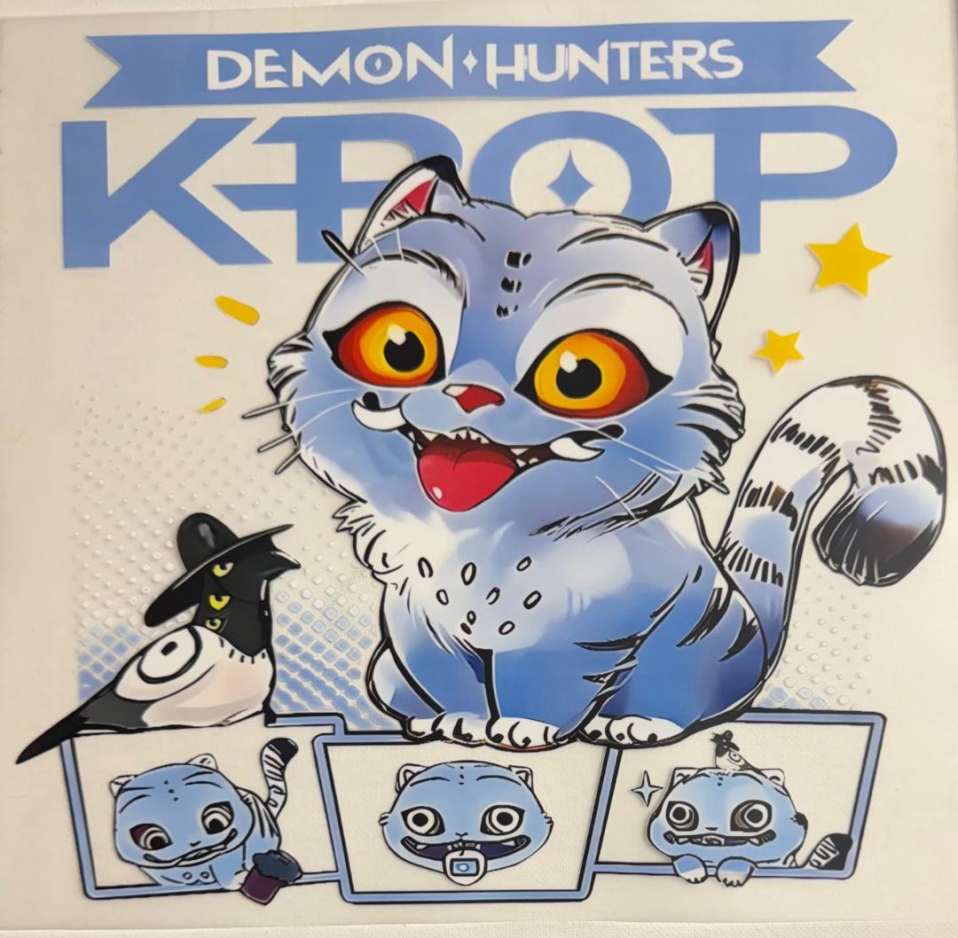 Demon Hunters - Derpy